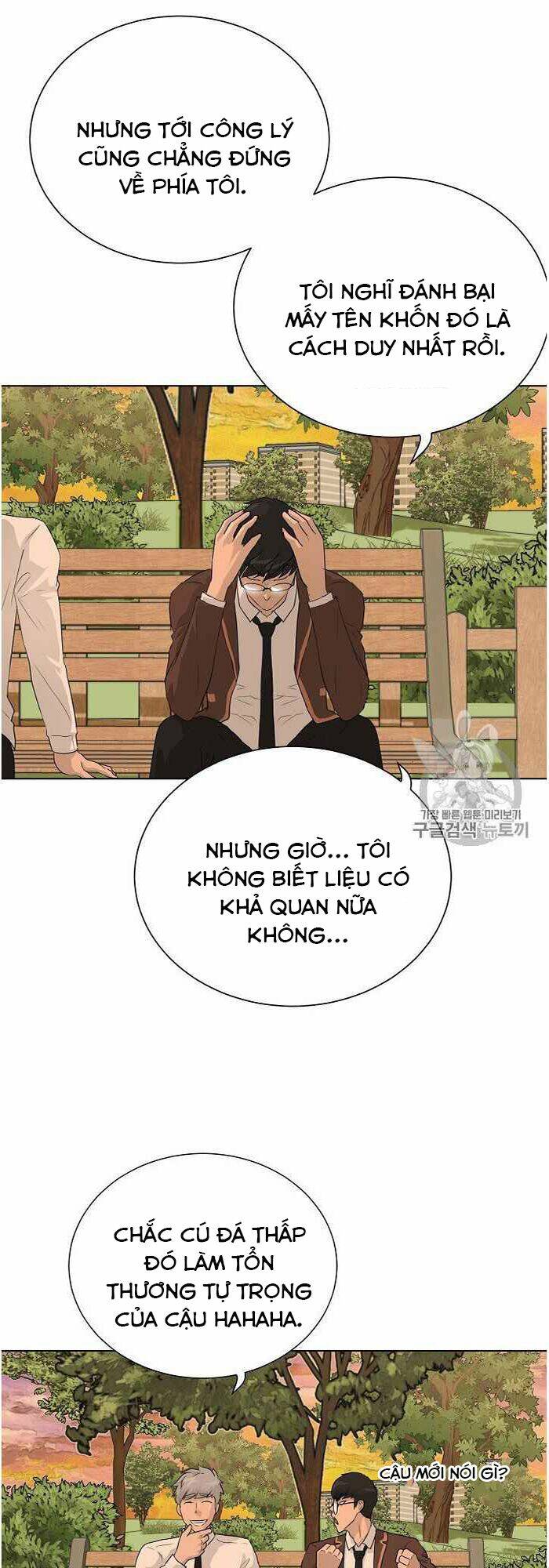 Trigger Chap 35 - Next Chap 36