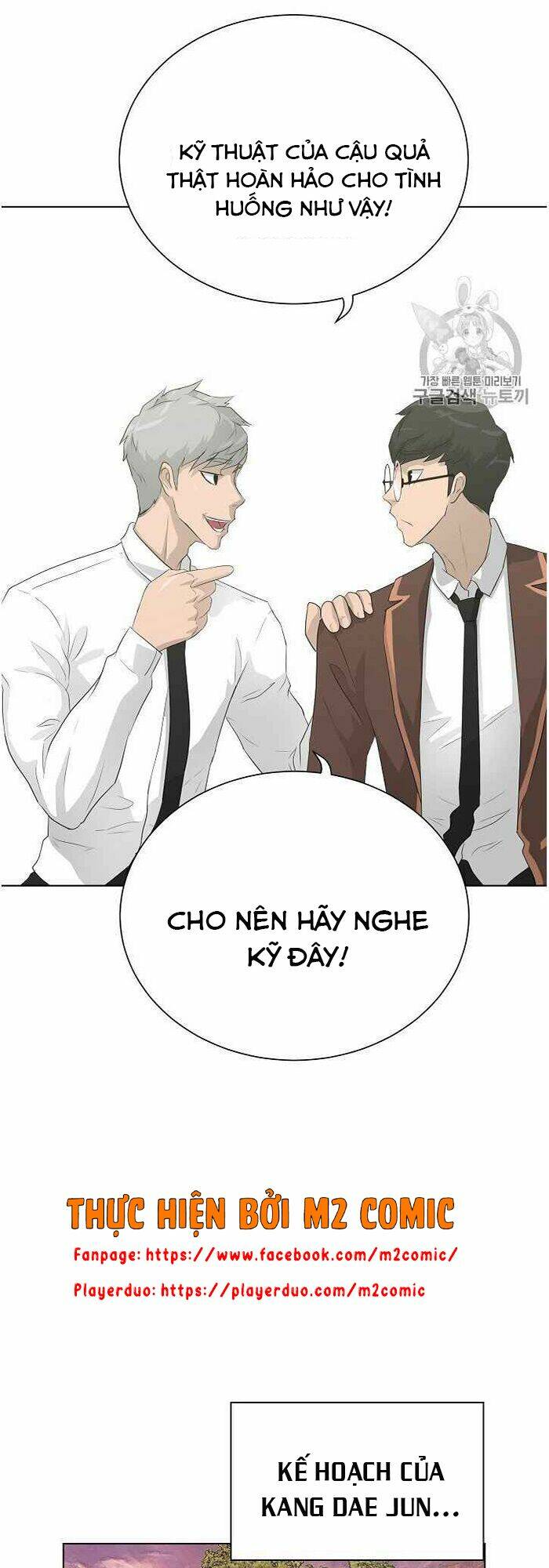 Trigger Chap 35 - Next Chap 36