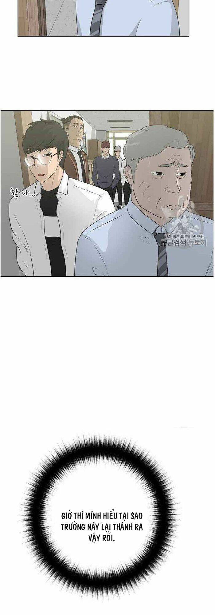 Trigger Chap 35 - Next Chap 36