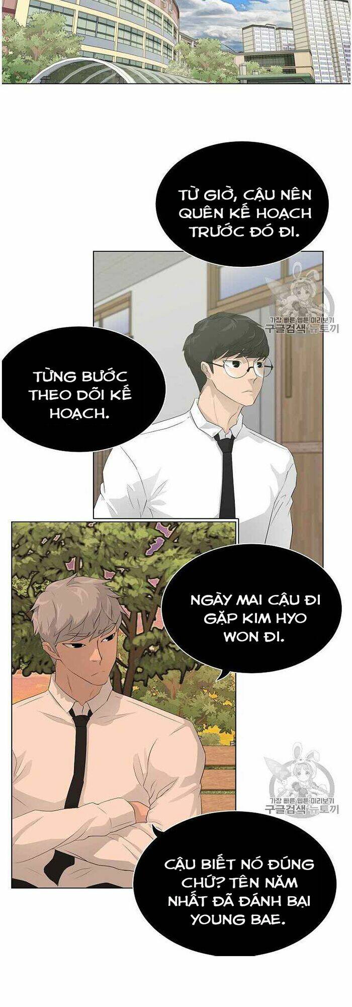 Trigger Chap 35 - Next Chap 36