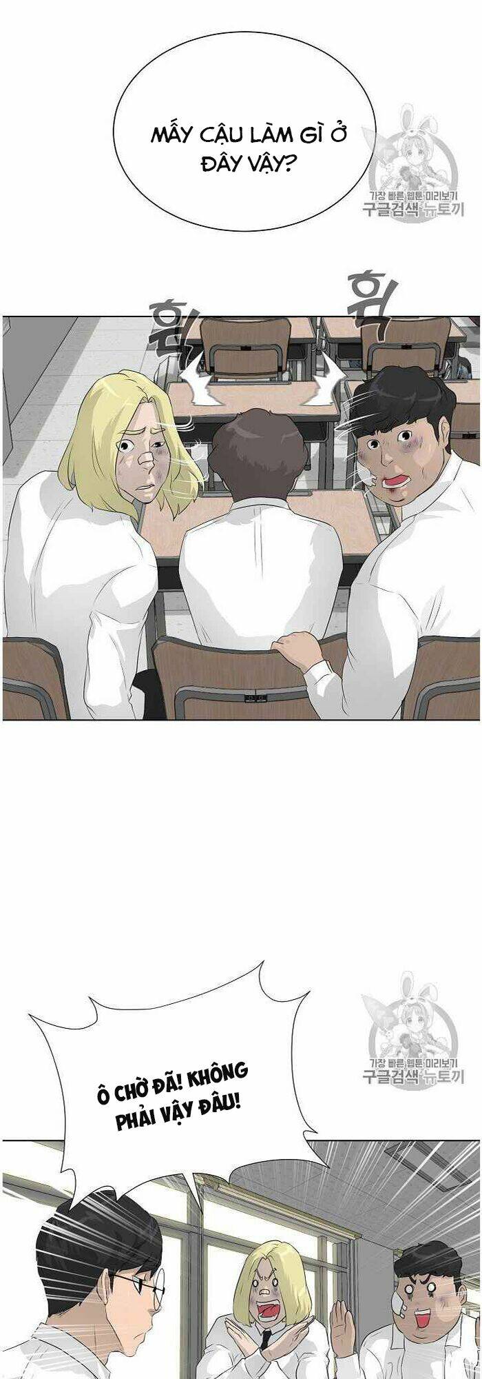 Trigger Chap 35 - Next Chap 36