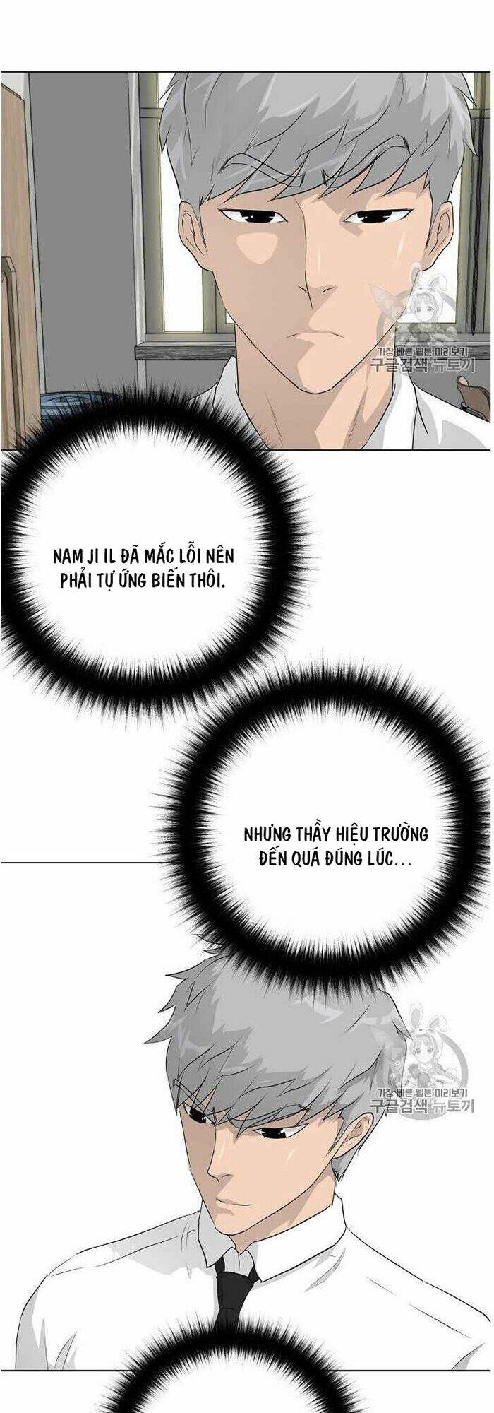 Trigger Chap 35 - Next Chap 36