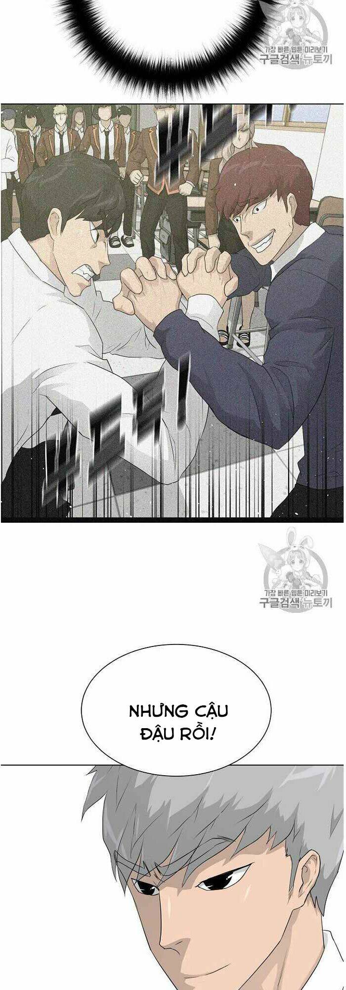 Trigger Chap 35 - Next Chap 36