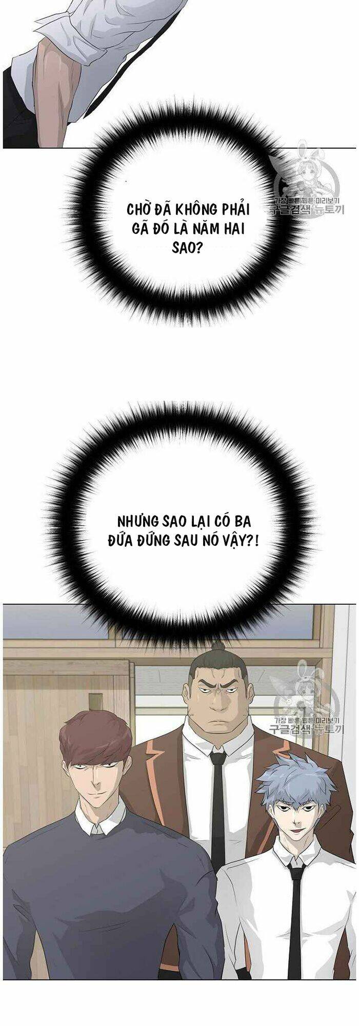 Trigger Chap 36 - Next Chap 37