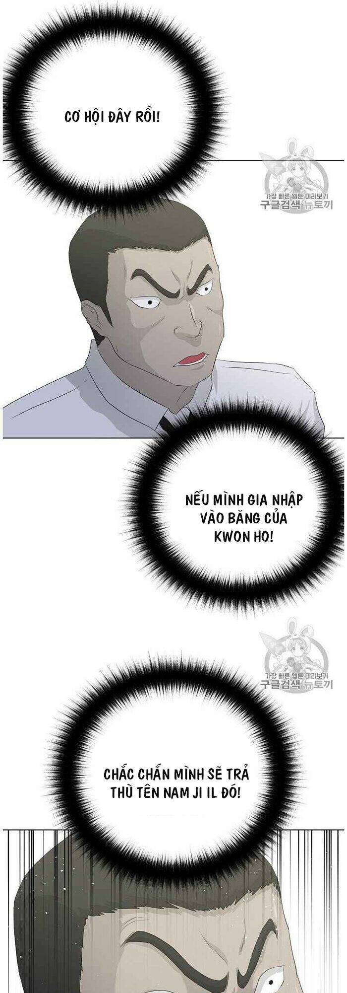 Trigger Chap 36 - Next Chap 37