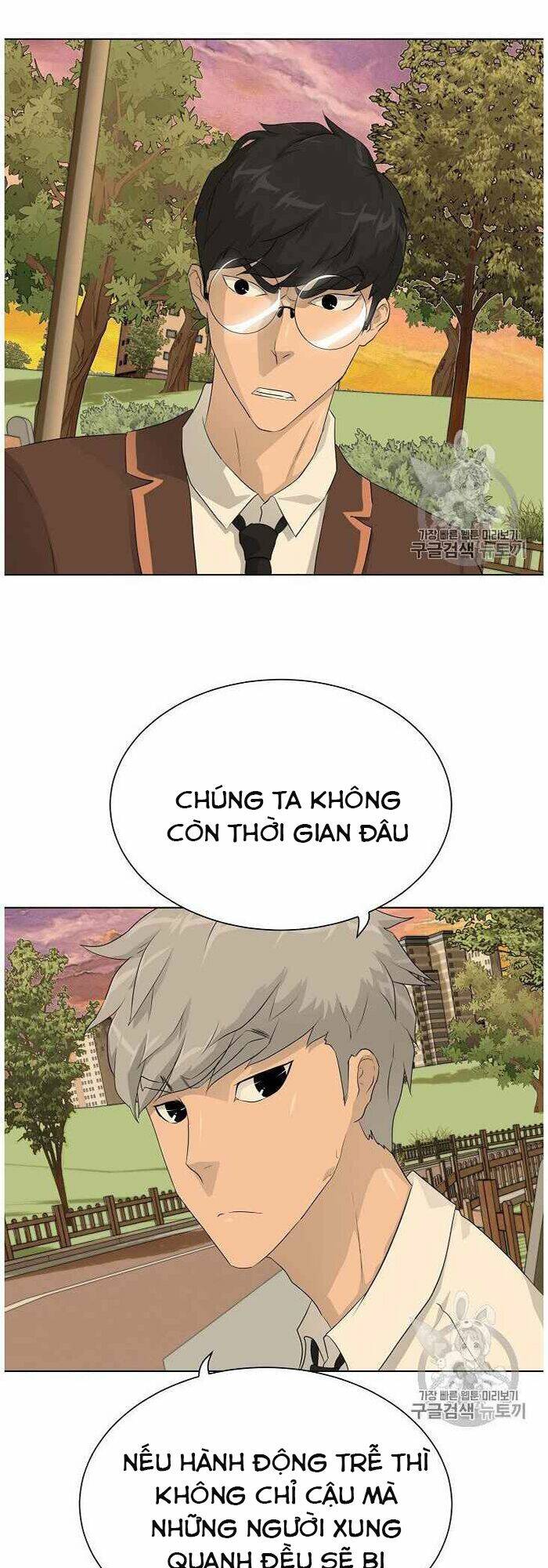 Trigger Chap 36 - Next Chap 37