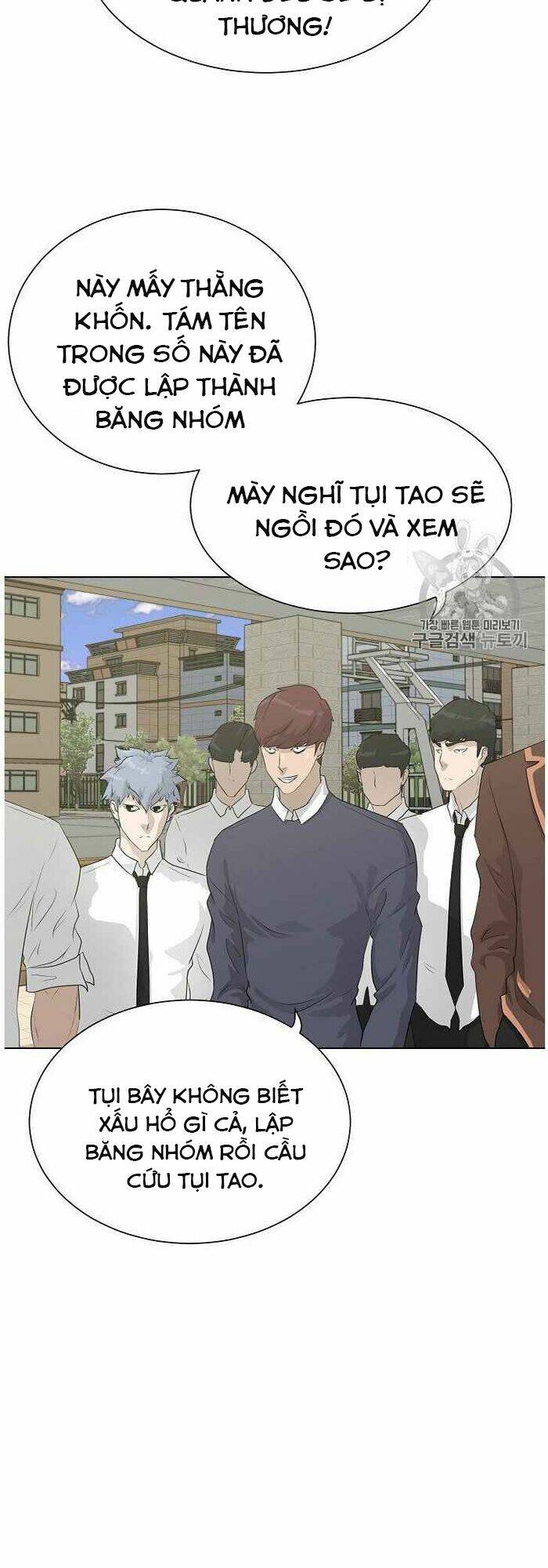 Trigger Chap 36 - Next Chap 37