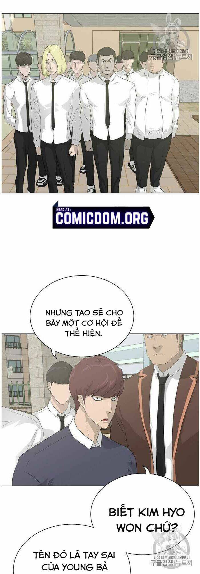 Trigger Chap 36 - Next Chap 37