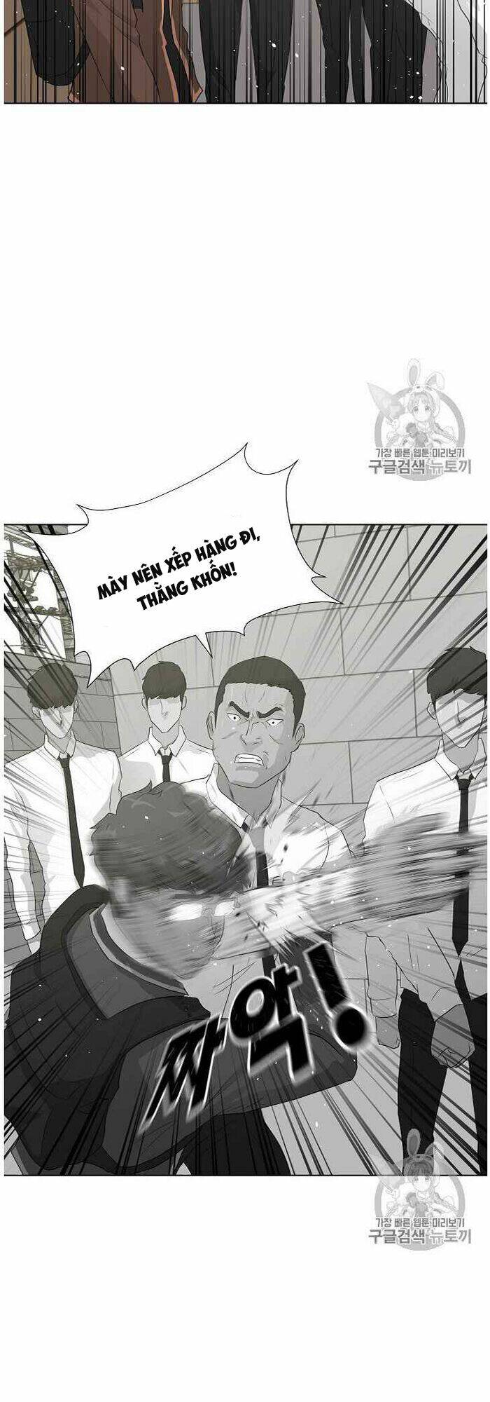 Trigger Chap 36 - Next Chap 37