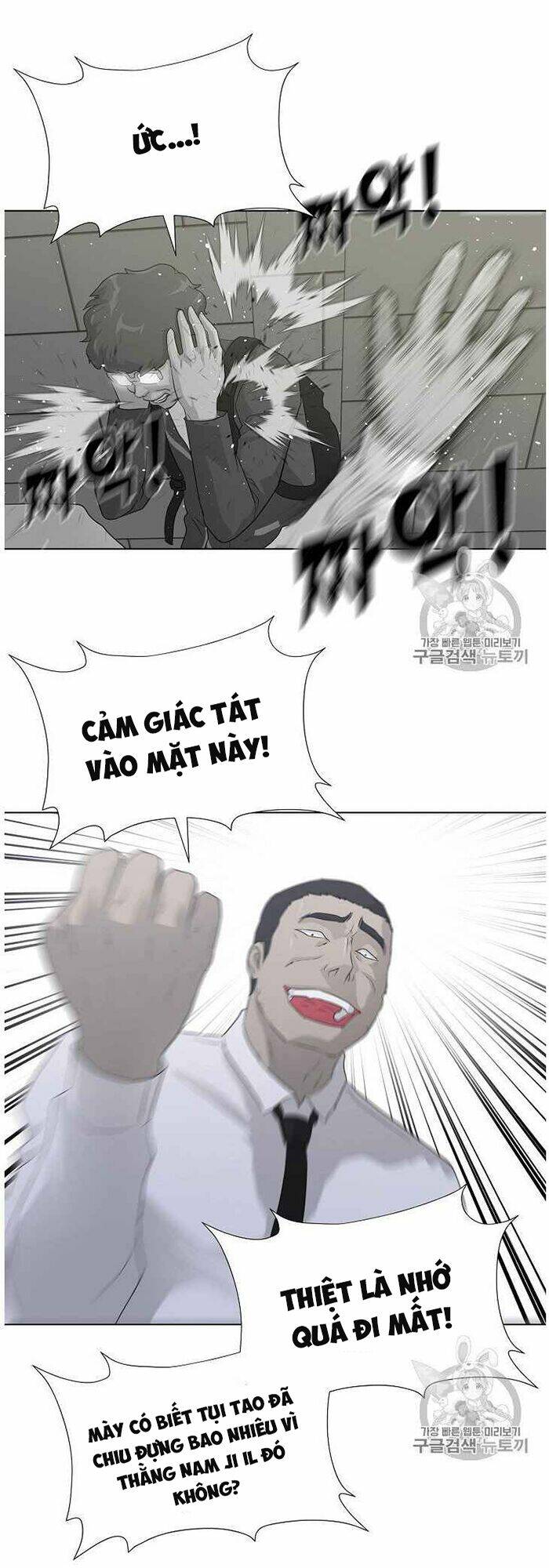 Trigger Chap 36 - Next Chap 37