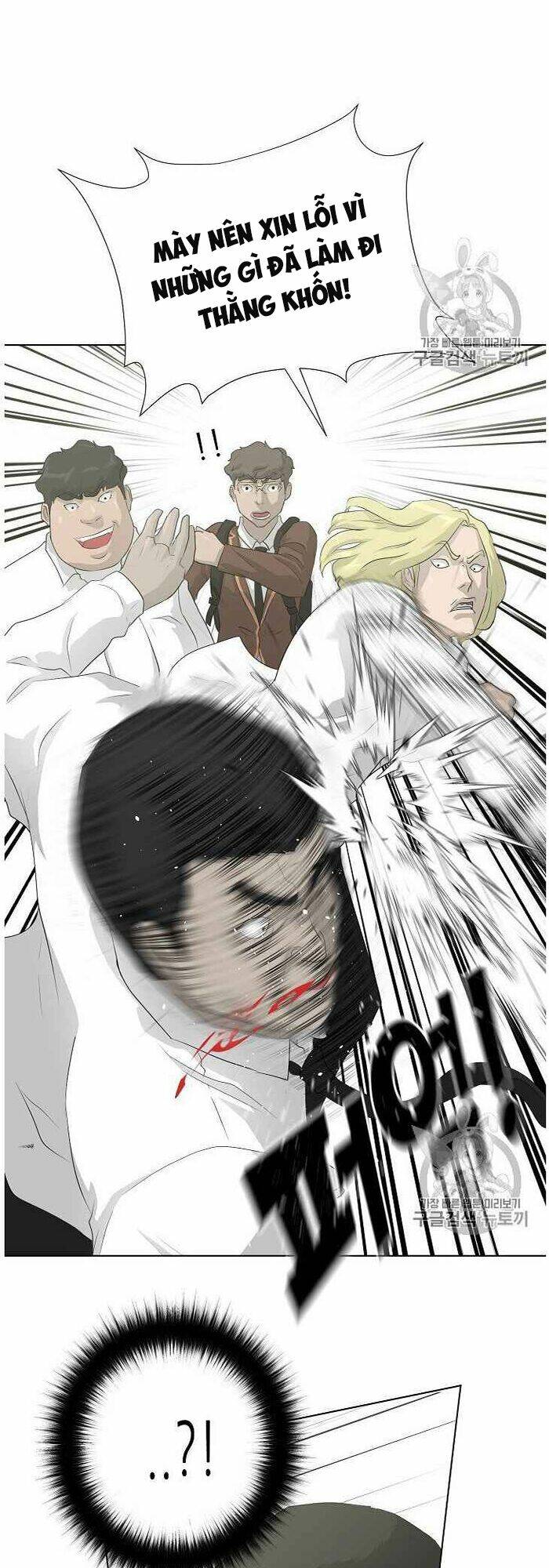 Trigger Chap 36 - Next Chap 37