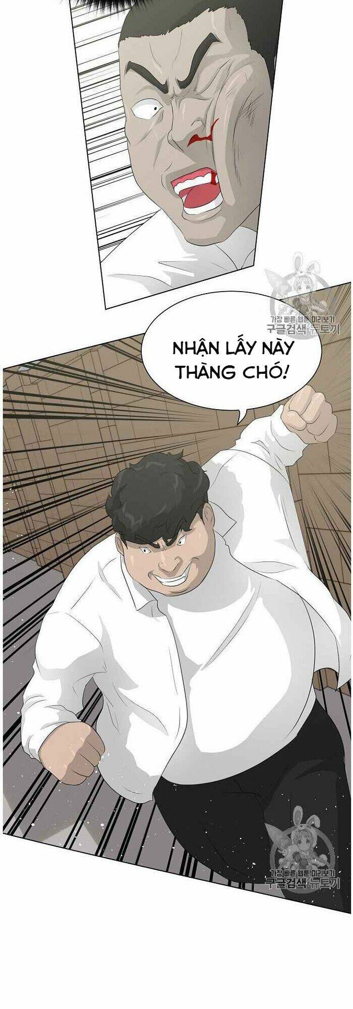 Trigger Chap 36 - Next Chap 37