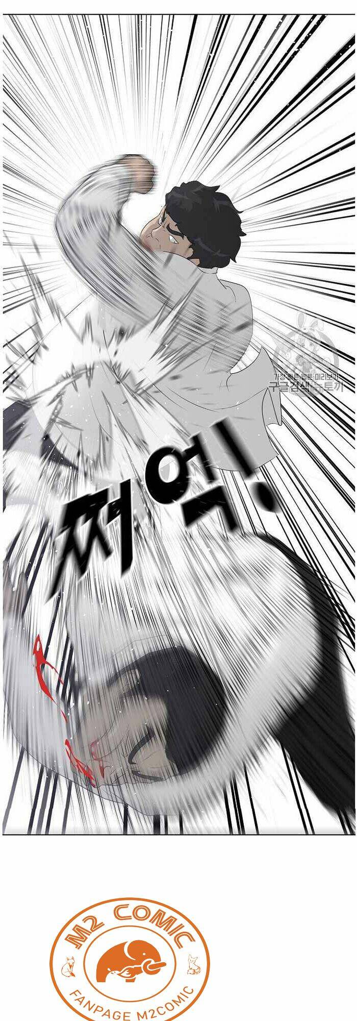 Trigger Chap 36 - Next Chap 37