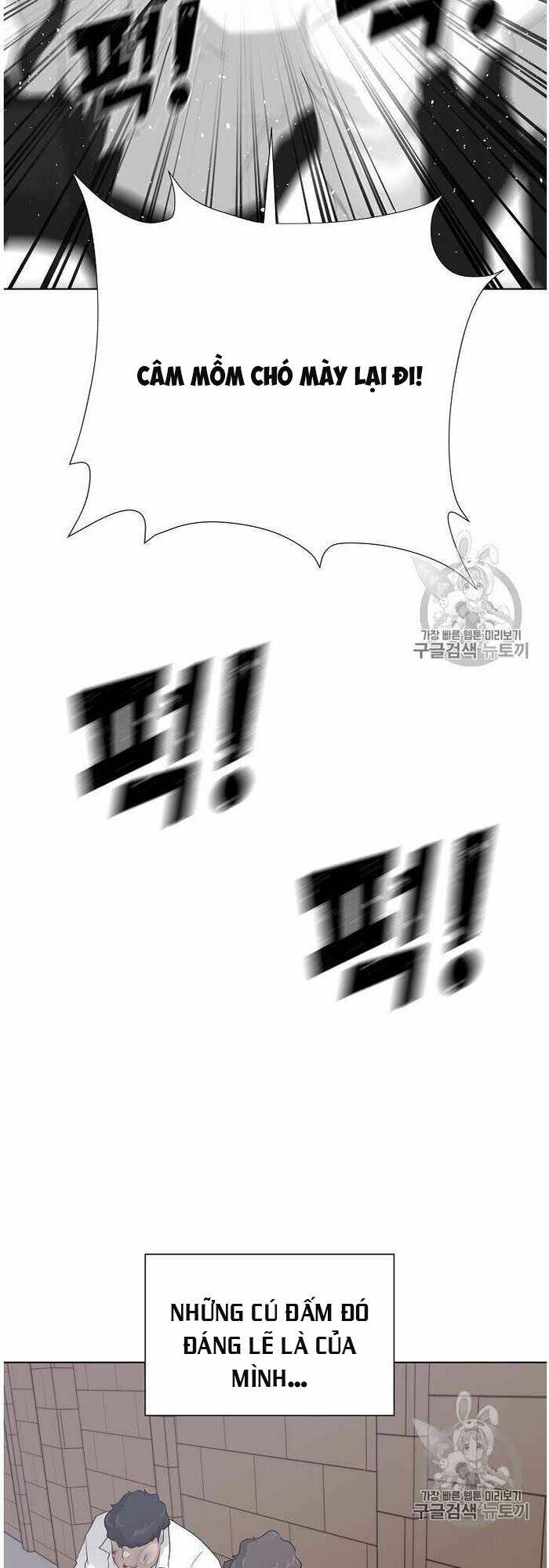 Trigger Chap 36 - Next Chap 37