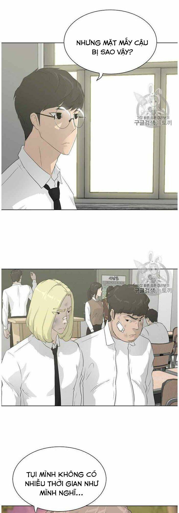 Trigger Chap 36 - Next Chap 37