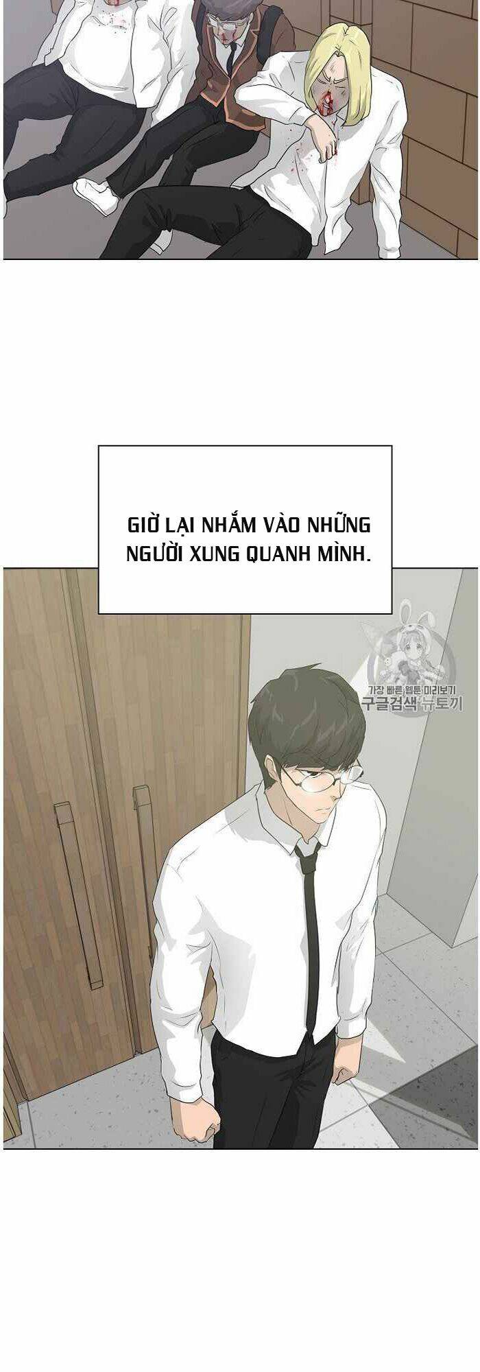 Trigger Chap 36 - Next Chap 37