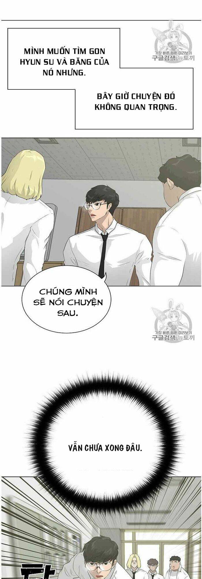 Trigger Chap 36 - Next Chap 37