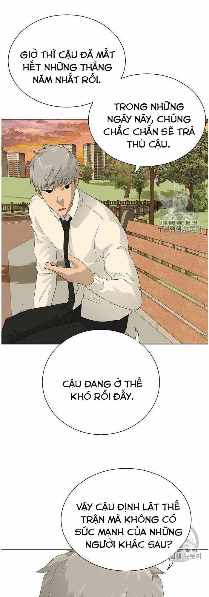 Trigger Chap 36 - Next Chap 37