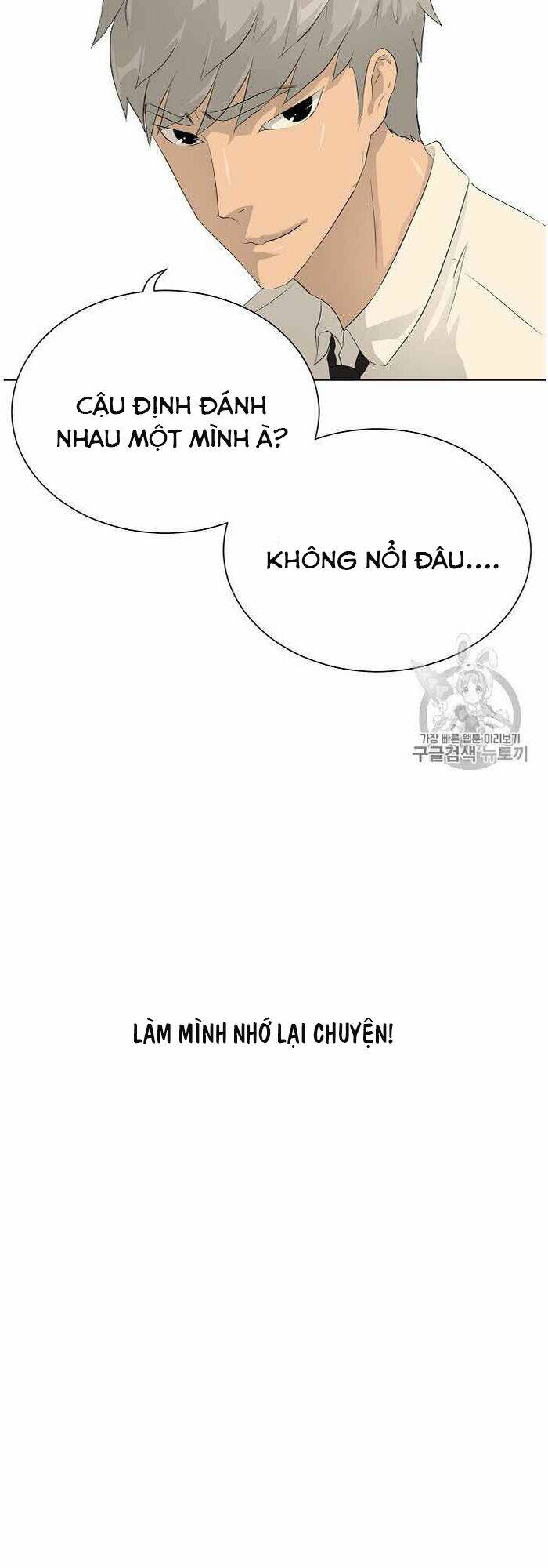 Trigger Chap 36 - Next Chap 37