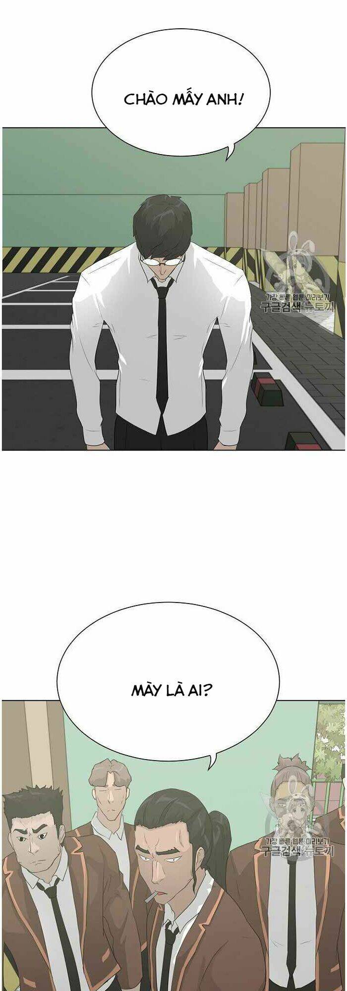 Trigger Chap 36 - Next Chap 37