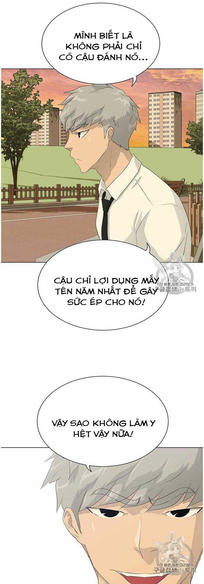 Trigger Chap 36 - Next Chap 37