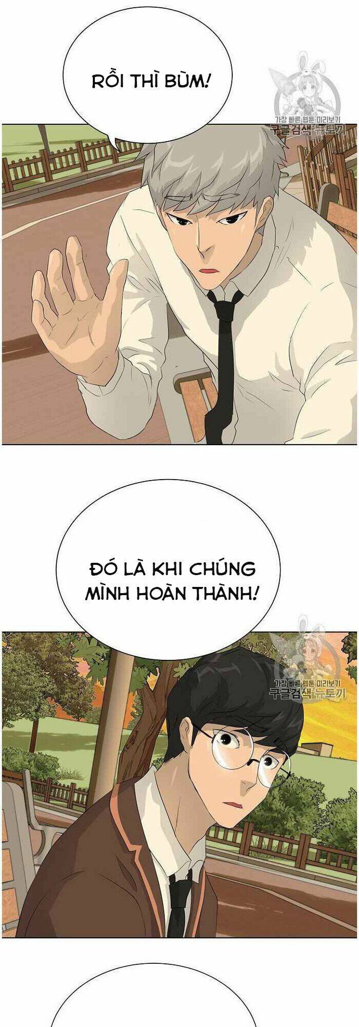 Trigger Chap 36 - Next Chap 37