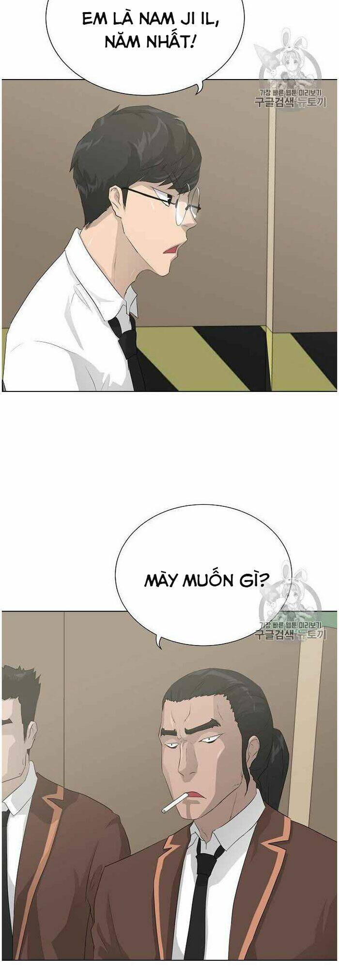 Trigger Chap 36 - Next Chap 37