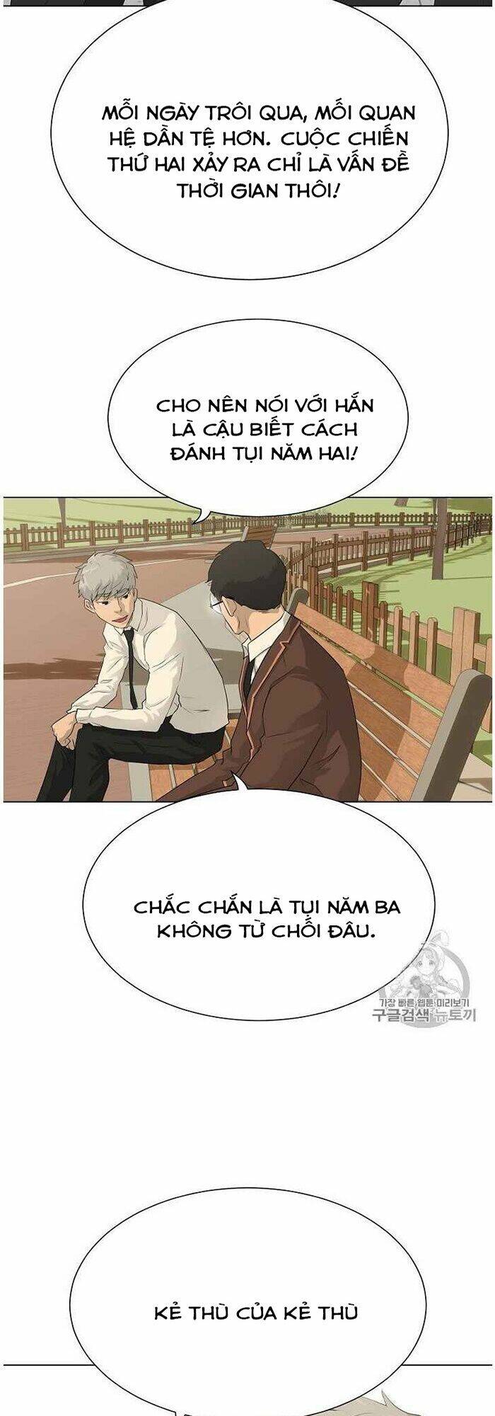 Trigger Chap 37 - Next Chap 38