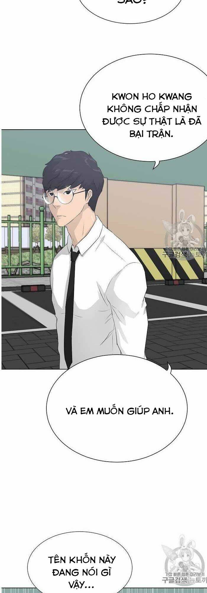 Trigger Chap 37 - Next Chap 38