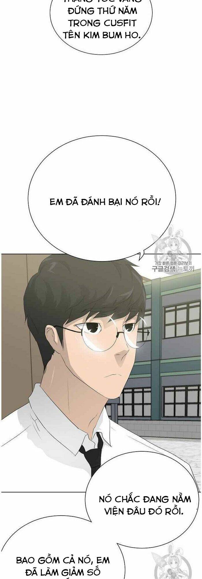 Trigger Chap 37 - Next Chap 38