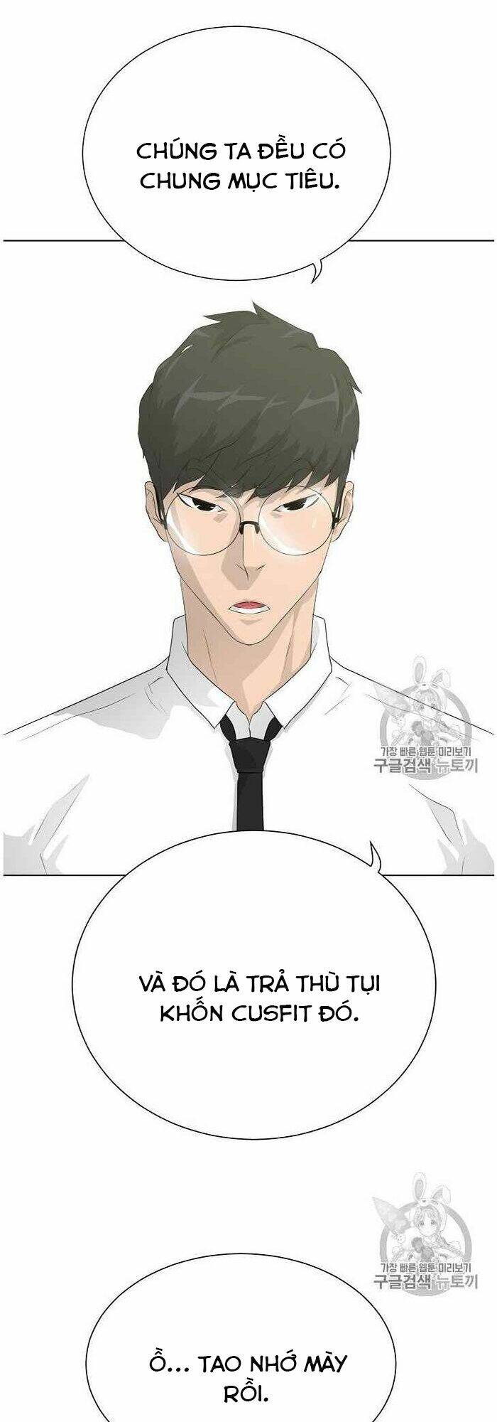 Trigger Chap 37 - Next Chap 38