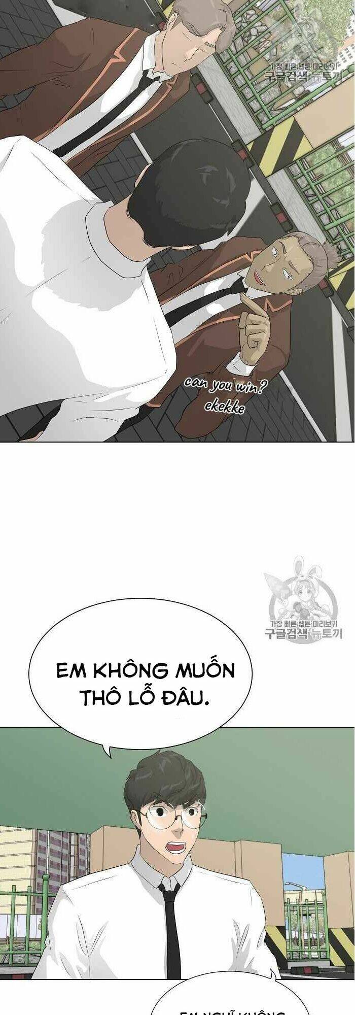 Trigger Chap 37 - Next Chap 38