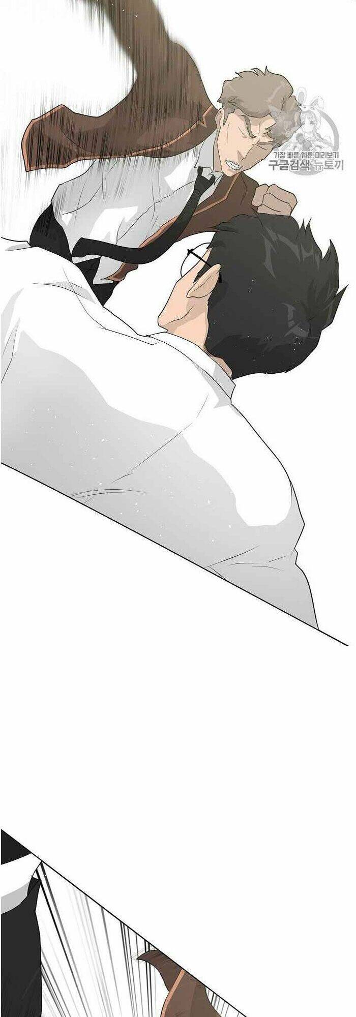 Trigger Chap 37 - Next Chap 38