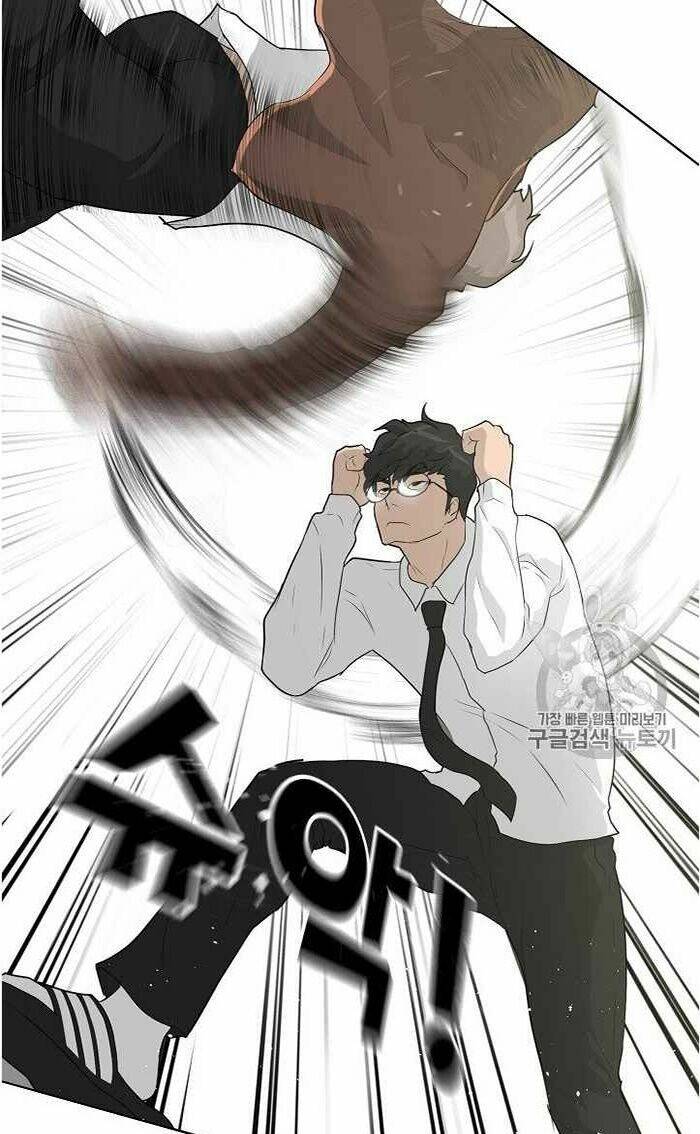 Trigger Chap 37 - Next Chap 38