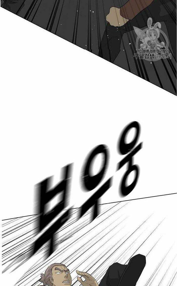 Trigger Chap 37 - Next Chap 38