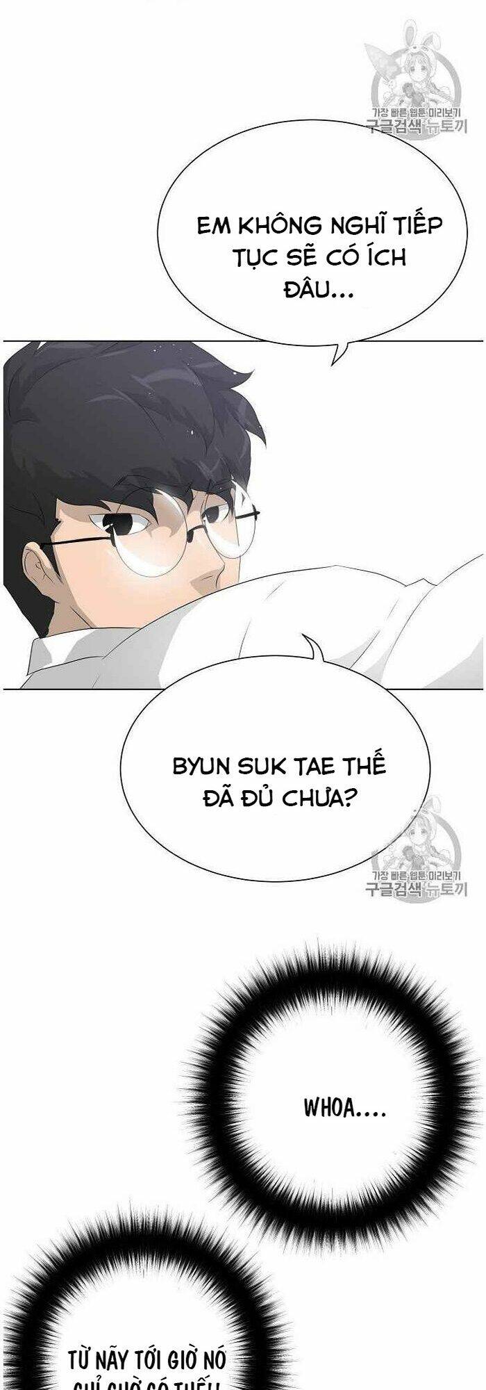 Trigger Chap 37 - Next Chap 38