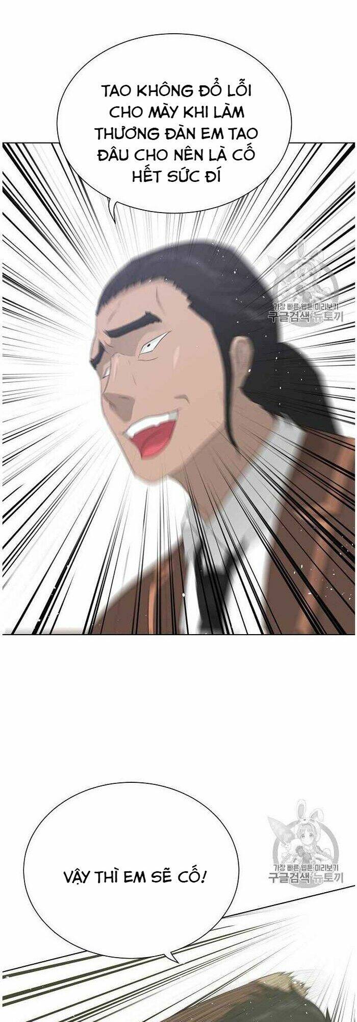 Trigger Chap 37 - Next Chap 38