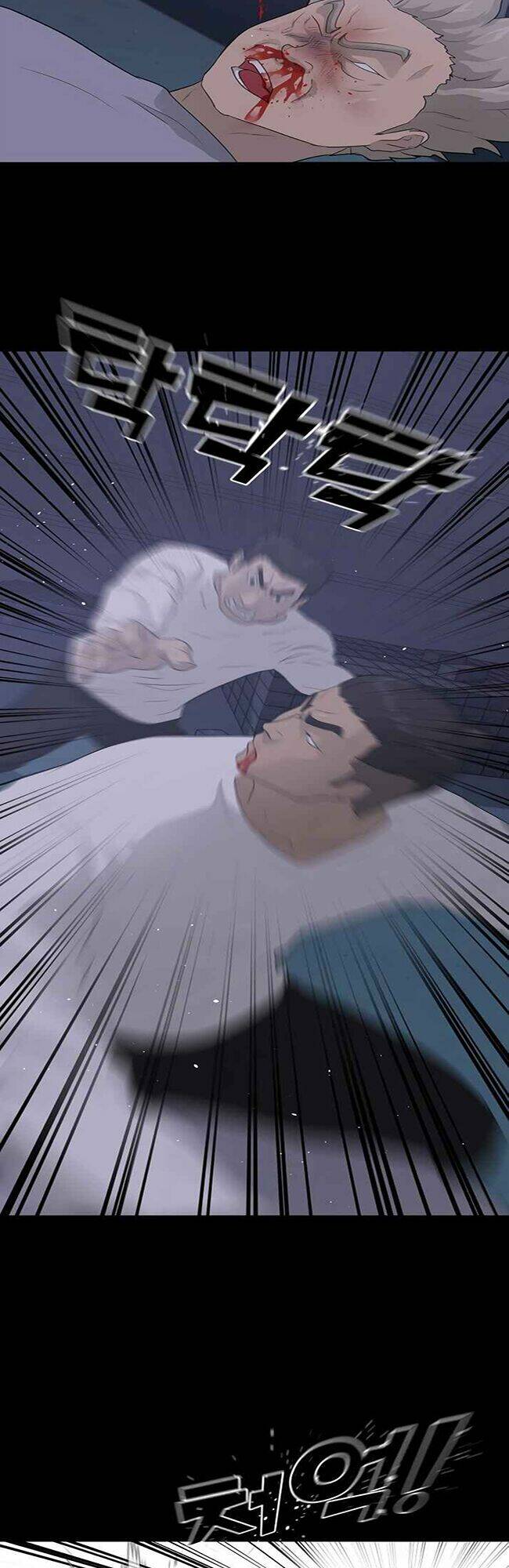 Trigger Chap 40 - Next Chap 41