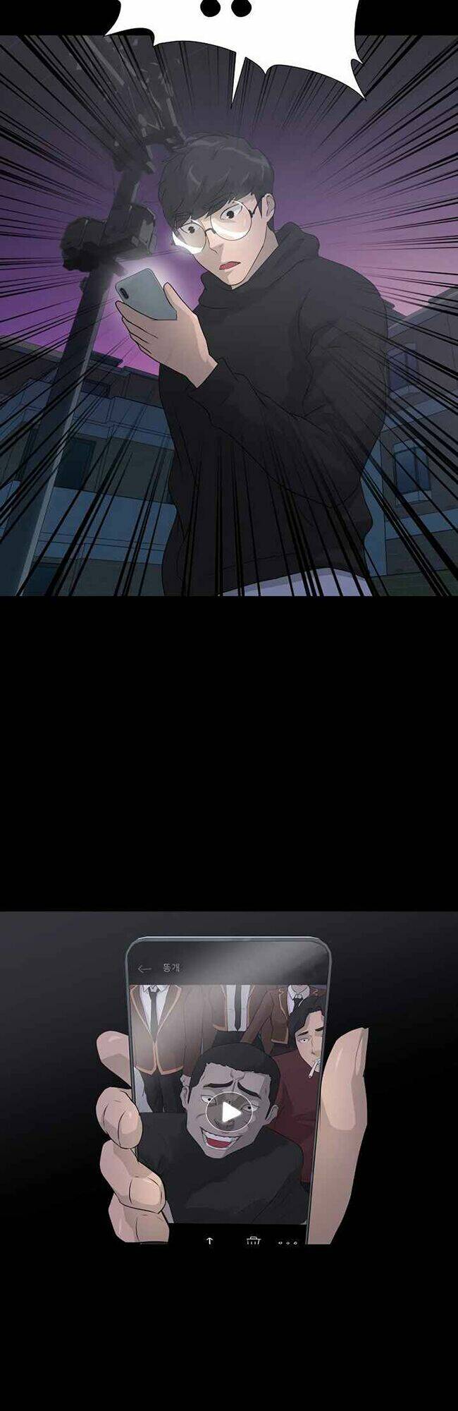 Trigger Chap 40 - Next Chap 41