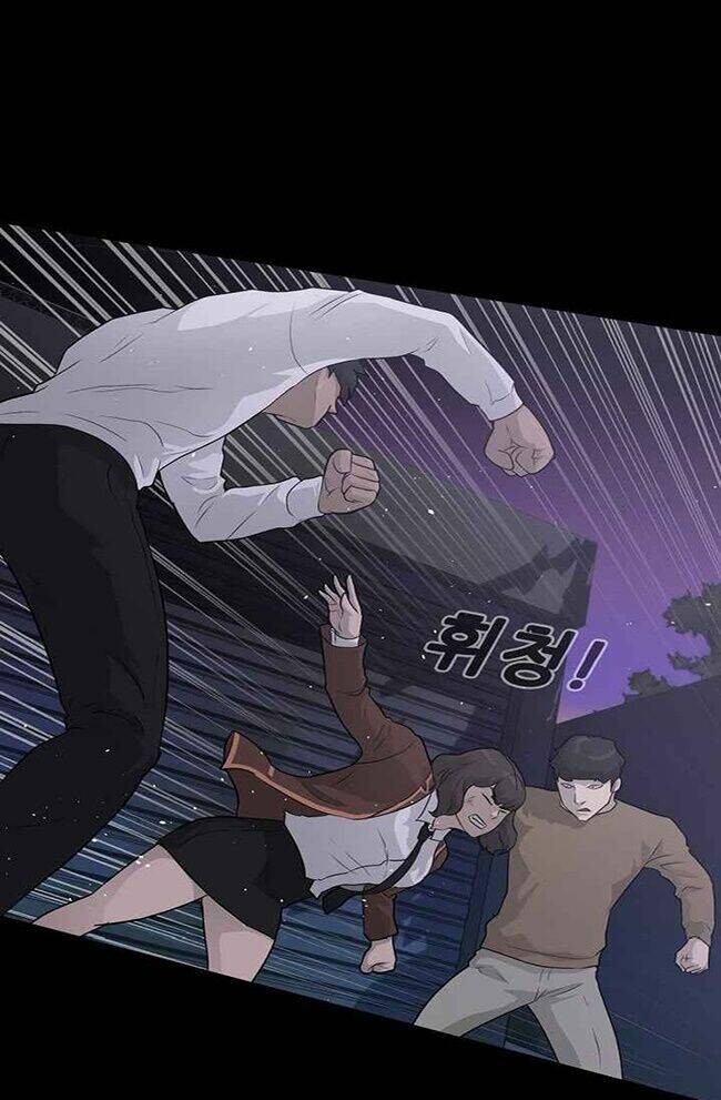 Trigger Chap 41 - Next Chap 42