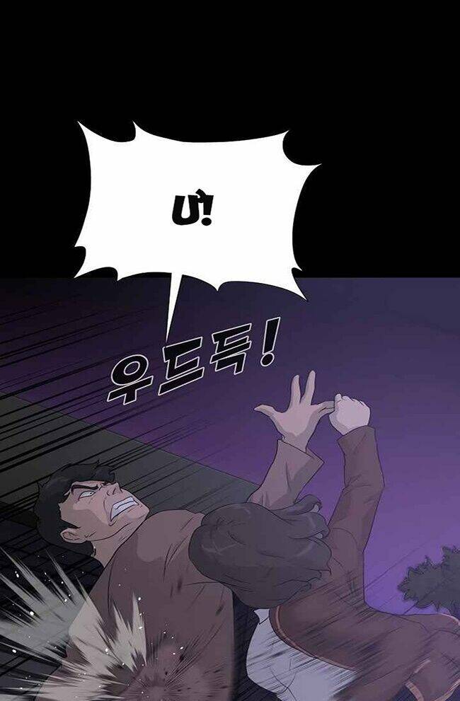 Trigger Chap 41 - Next Chap 42