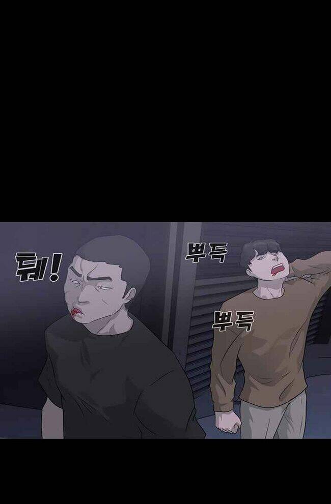 Trigger Chap 41 - Next Chap 42