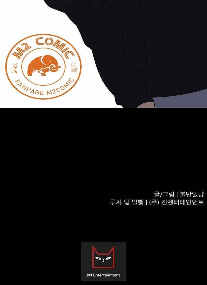 Trigger Chap 46 - Next Chap 47