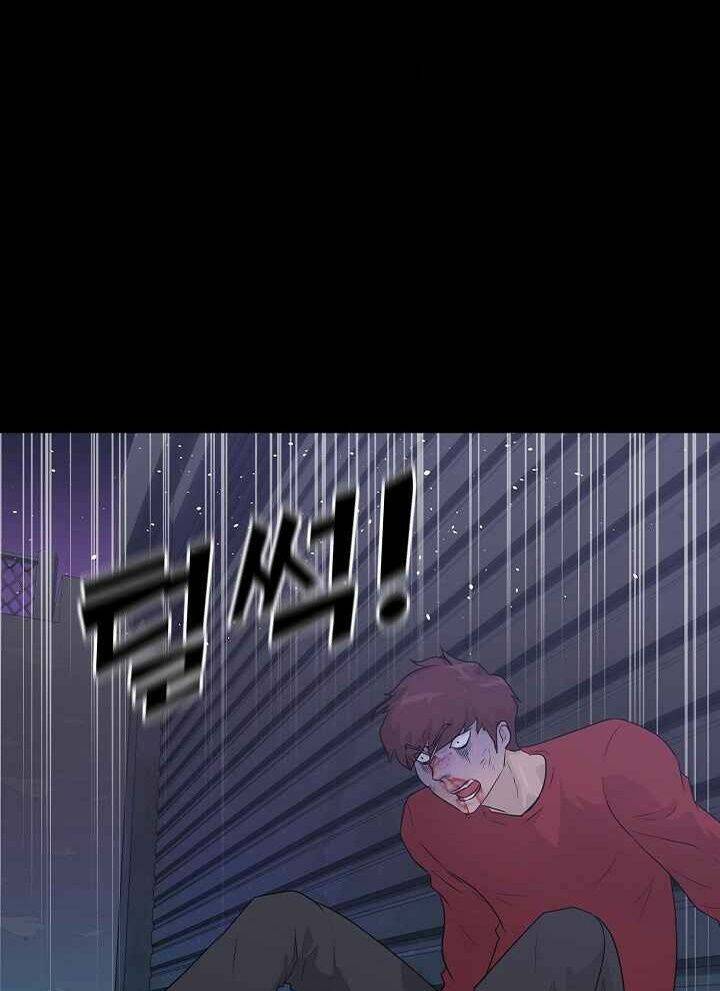 Trigger Chap 47 - Next Chap 48