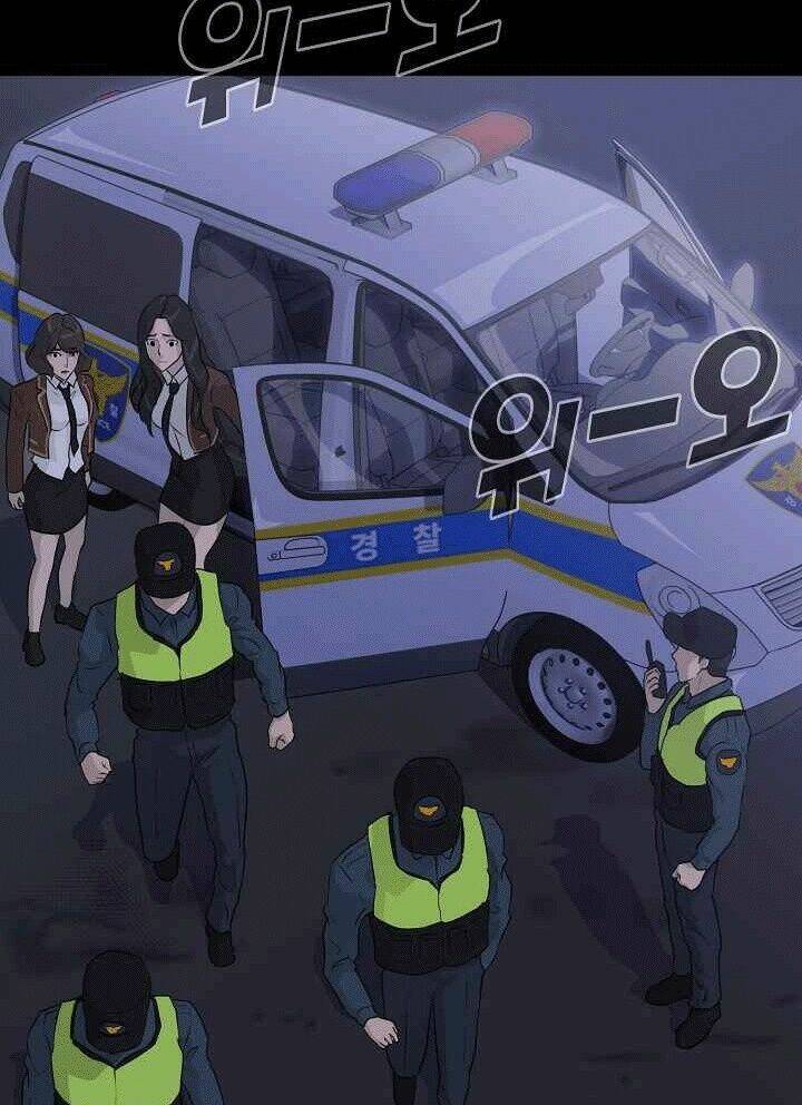 Trigger Chap 48 - Next Chap 49