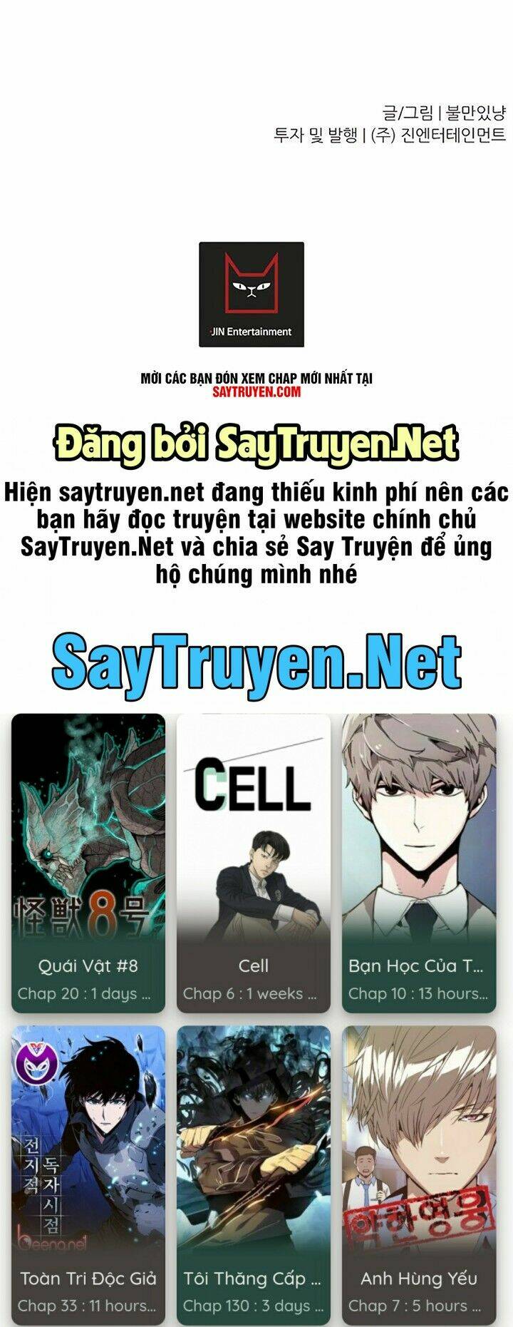 Trigger Chap 7 - Next Chap 8