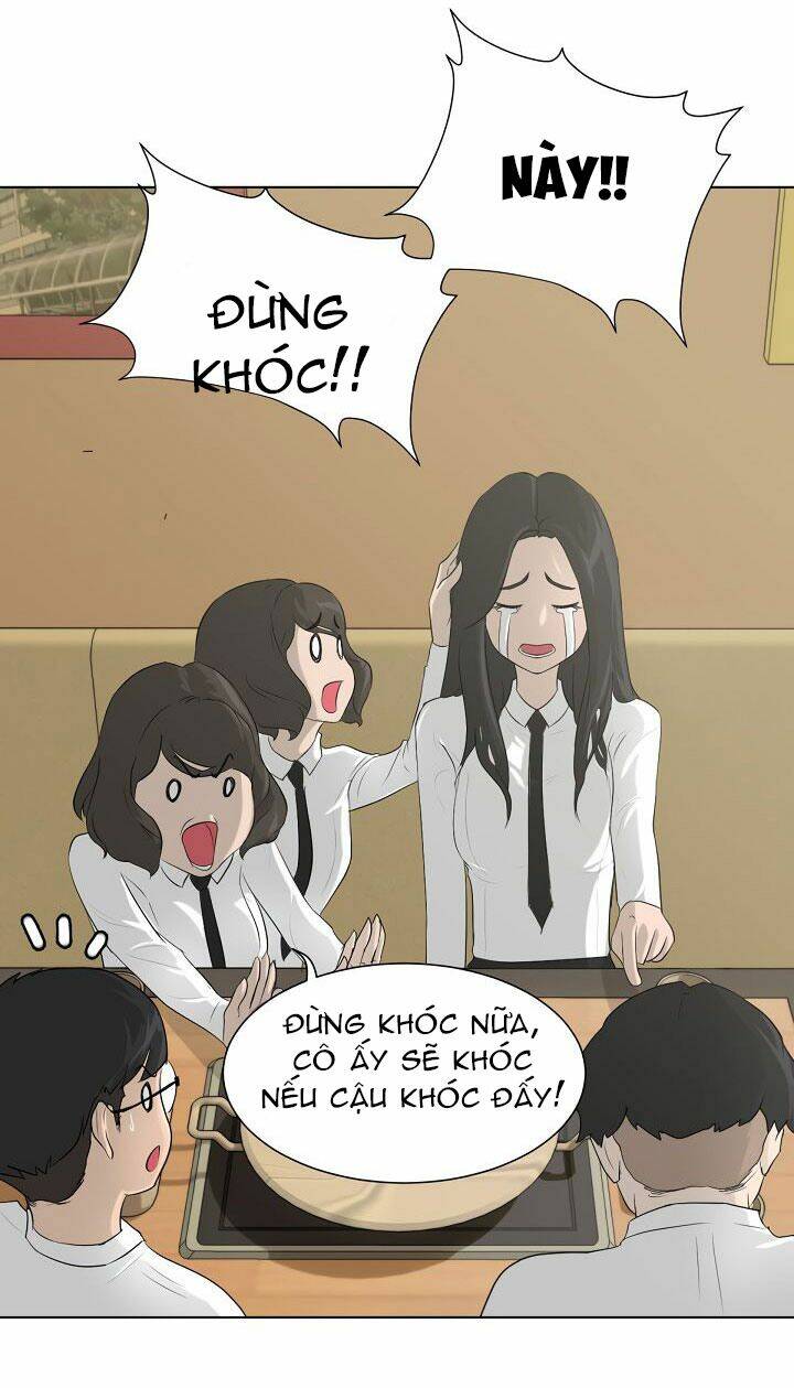 Trigger Chap 8 - Next Chap 9