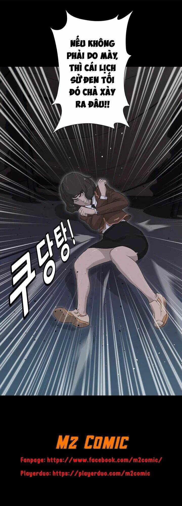 Trigger Chap 9 - Next Chap 10