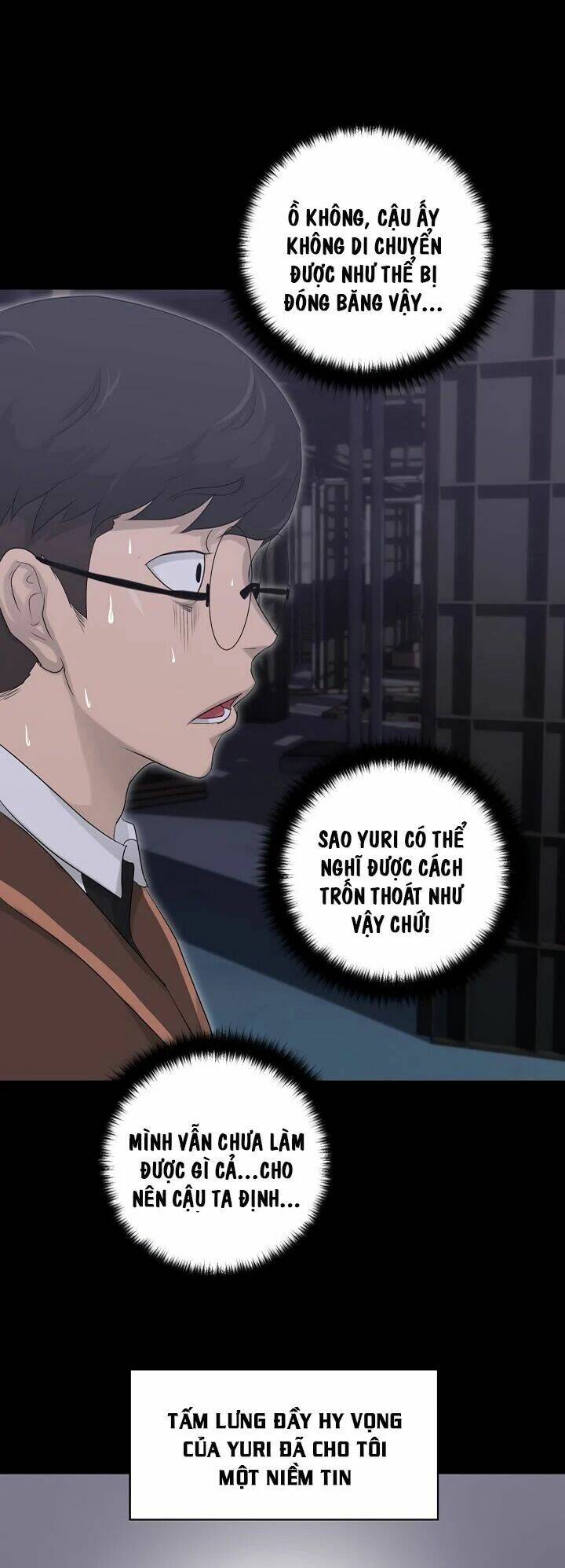 Trigger Chap 9 - Next Chap 10