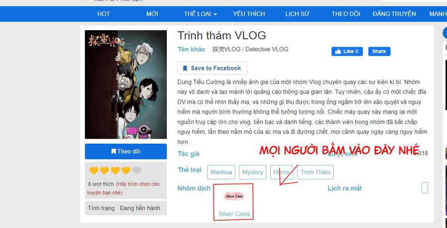 Truyện tranh online